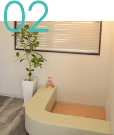 小さいお子様のためのキッズスペース