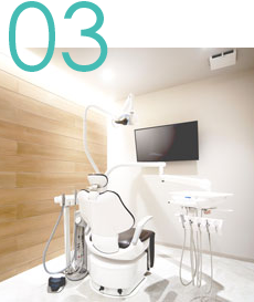 プライバシーに配慮した完全個室完備