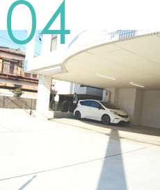 駐車場完備